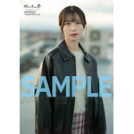 「佐々木琴子1st写真集 明け方の夢」HMV ブロマイド１種