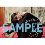 「佐々木琴子1st写真集 明け方の夢」ゲーマーズ パネル展開催記念キャンペーン【店舗・通販共通】限定 複製サイン＆コメント入りブロマイド