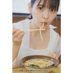 『上坂すみれフォトブック すみぺのほっこり本』先行イメージショット