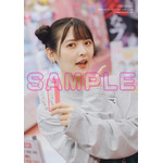 ゲーマーズ共通特典「L判ブロマイド3枚セット」