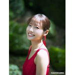 葉山風花 2026 カレンダー&フォトブック