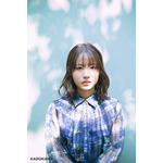 葉山風花 2026 カレンダー&フォトブック