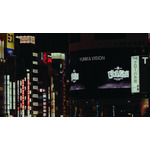 King Gnu「呪術廻戦」主題歌 原作者・芥見下々氏描き下ろしイラストで限定特別パッケージ盤が登場！【購入特典情報】