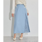 TVアニメ『らんま1/2』× earth music＆ecology Japan Label「チャイナスカート」ライトブルー　着用イメージ（C）高橋留美子・小学館/「らんま1/2」製作委員会