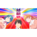 冬アニメ『幼馴染とはラブコメにならない』第1話「通学路でも間接キスでもお尻を乗せてもラブコメにならない」先行場面カット