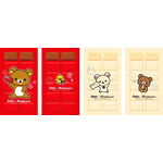 オリジナルスマホ壁紙