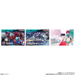 GUNDAMガンプラパッケージアートグミ3(20個入)