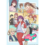 『笑顔のたえない職場です。』キービジュアル（C）くずしろ・講談社／「笑顔のたえない職場です。」製作委員会