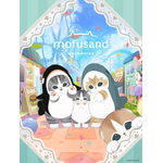 アニメ『mofusand』キービジュアル