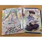 アニメディア付録