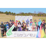 「淡路島COSPLAY～アワコス～ Powered by 世界コスプレサミット」第1回の様子