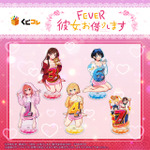 C賞「選べるアクリルスタンド」