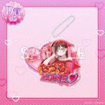 D賞「アクリルキーホルダー」ちづるZONE