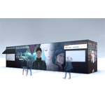 特別ラッピングコンテナ