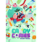 「モルカー」見里朝希監督×WIT STUDIO！甘くて痛い凸凹コンビ描く「キャンディーカリエス」26年4月より放送・配信 画像