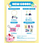 『キャンディーカリエス』グッズ情報