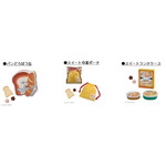 パンどろぼう　NEW