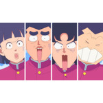 『ハイスクール！奇面組』場面カット