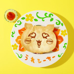 日焼けシーサーのタコライス ￥1,870税込