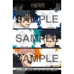 スタンプラリー用台紙