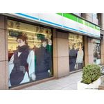 『死滅回游』特別ラッピング店舗