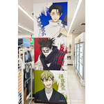 『死滅回游』特別ラッピング店舗