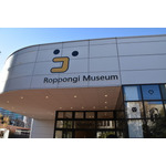 「大たまごっち展」の様子