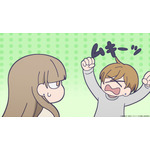 TVアニメ『氷の城壁』第1弾PV場面カット