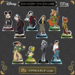 セガ ラッキーくじオンライン「ディズニーキャラクター/クール!コレクション2026」D賞:アクリルスタンド(全10種)