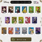 セガ ラッキーくじオンライン「ディズニーキャラクター/クール!コレクション2026」E賞:缶バッジ(全17種)