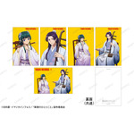 「TVアニメ『薬屋のひとりごと』 POP UP SHOP in TOWER RECORDS」イベント特典の「ポストカード」全5種