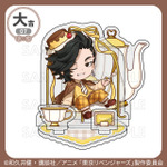 大吉「アクリルジオラマ」九井一