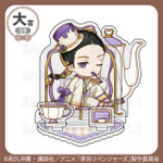 大吉「アクリルジオラマ」灰谷蘭