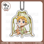 中吉「アクリルキーホルダー」花垣武道