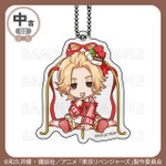 中吉「アクリルキーホルダー」佐野万次郎