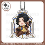 中吉「アクリルキーホルダー」場地圭介