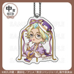 中吉「アクリルキーホルダー」灰谷竜胆