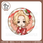 小吉「缶バッジ」佐野万次郎