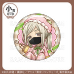 小吉「缶バッジ」三途春千夜