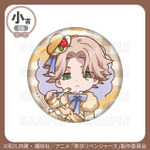 小吉「缶バッジ」乾青宗