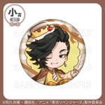 小吉「缶バッジ」九井一