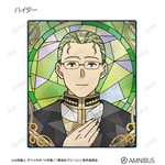 TVアニメ『葬送のフリーレン』トレーディング Aure Glass アクリルカード　ハイター