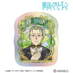 TVアニメ『葬送のフリーレン』ハイター Aure Glass オーロラダイカットステッカー