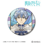 TVアニメ『葬送のフリーレン』ヒンメル Aure Glass 100mm缶バッジ
