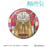 TVアニメ『葬送のフリーレン』アイゼン Aure Glass 100mm缶バッジ