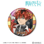 TVアニメ『葬送のフリーレン』シュタルク Aure Glass 100mm缶バッジ