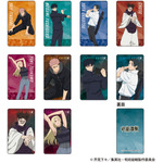 TVアニメ『呪術廻戦』キャラカードセレクション（全10種）