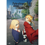 TVアニメ『Fate/strange Fake』放送開始記念SHOPが有楽町マルイに期間限定オープン