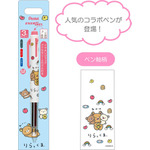 エナージェルボールペン3C（1,100円※税込）