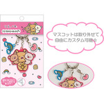 アクリルキーホルダー（1,100円※税込）